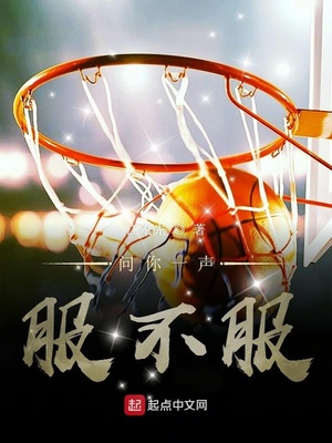 从零开始的洪荒生活